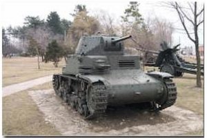 Tank 001.JPG