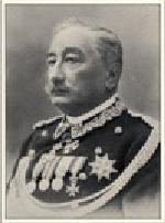 Malaguti.jpg
