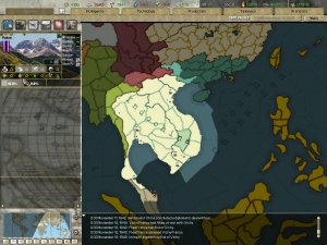 SIAM ASIA 2.JPG