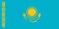 120px-Flag_of_Kazakhstan.svg.jpg