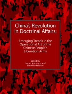 China's Revolution in Doctrinal Affairs.jpg