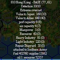 HongKong_industrie.jpg