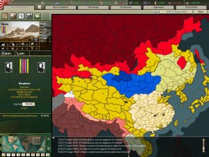 URSS2.JPG