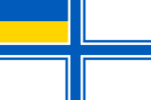 170px-Naval_Ensign_of_Ukraine.svg.png