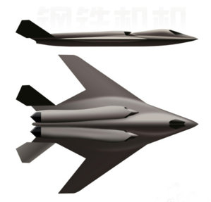 China Strategic Bomber - 1.jpg