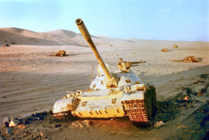 T-55 Destroyed Sinai.jpg