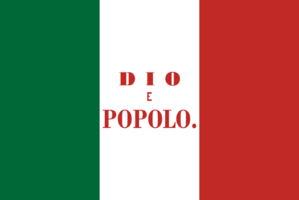 1024px-Flag_of_the_Roman_Republic_(19th_century).svg.png