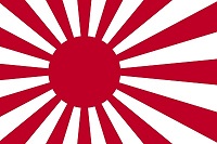 900px-Naval_Ensign_of_Japan.jpg