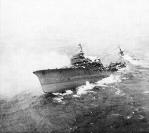 CL Kashii sinking.jpg