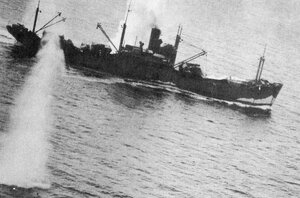 SS TAIMEI MARU.jpg