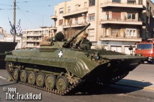 BMP-1 greek.jpg