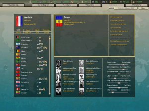 Romania non vincolata.JPG