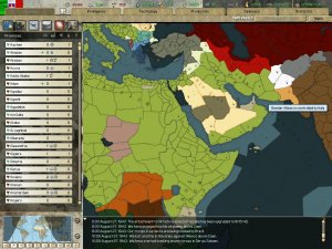 Invasione Oman Iraq Persia.JPG