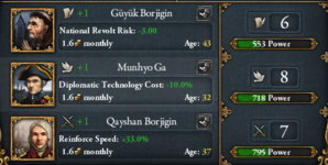 eu4_28.jpg