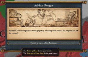 eu4_12.jpg