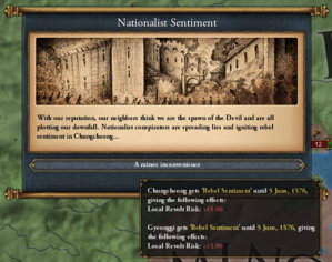 eu4_13.jpg