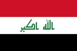 iraqj.jpg