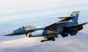 1024px-F16C_Aggressor.jpg