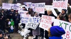 inter-merda-protesta-ucraina-1085099.jpg