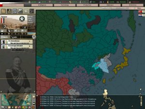 Cina.JPG